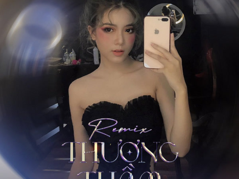 Thương Thầm (Ness Remix) (Single)