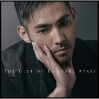 THE BEST OF KOUSUKE ATARI