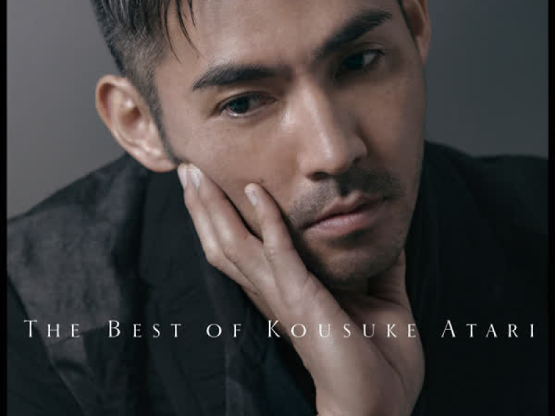 THE BEST OF KOUSUKE ATARI