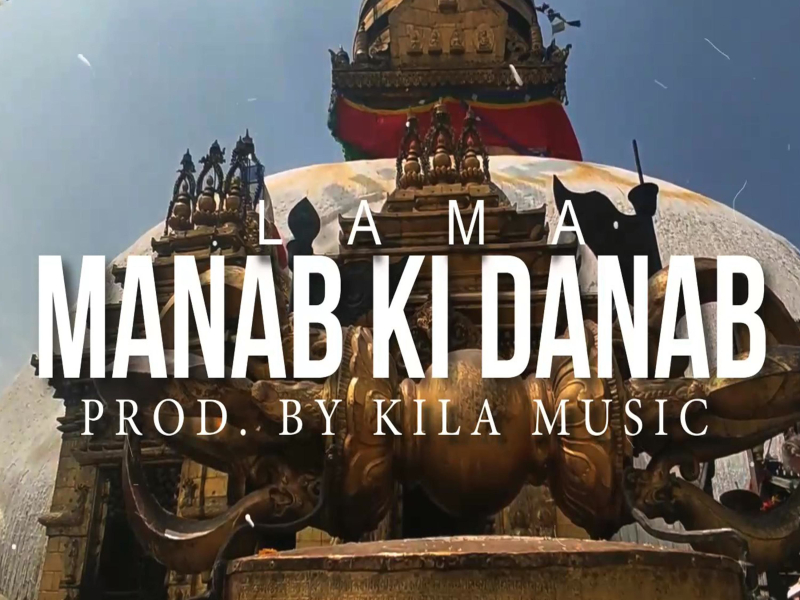 Manab Ki Danab (Single)