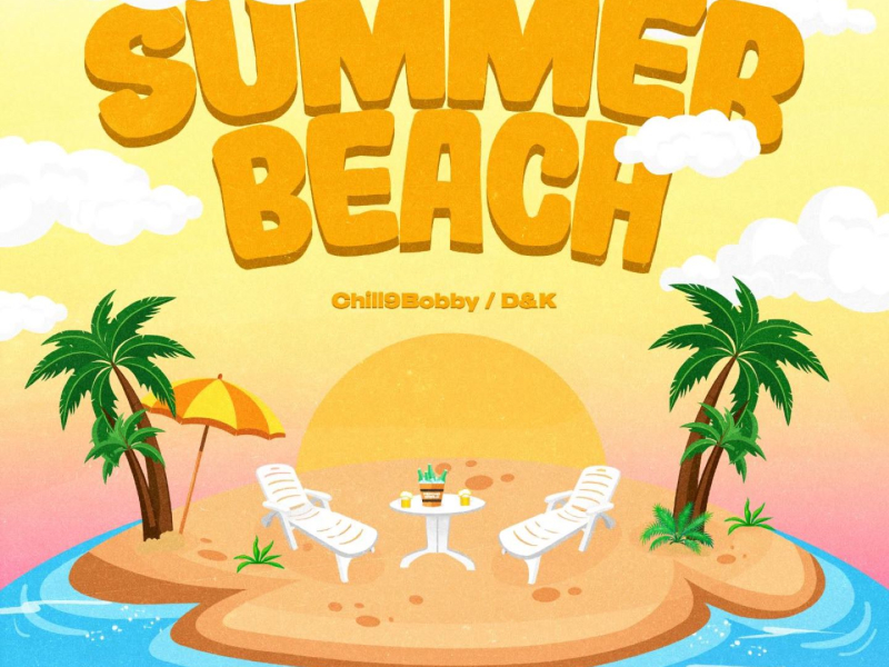 Summer Beach (Single)