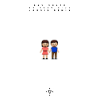 By Your Side (Jarvis Remix) (Single)