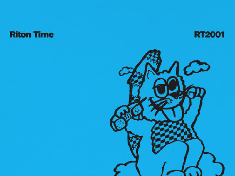 Feels Good (Extended Mix) (Single)