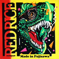 Made in Fujisawa (Single)