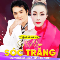 Tân Cổ Sóc Sờ Bai Sóc Trăng (Single)