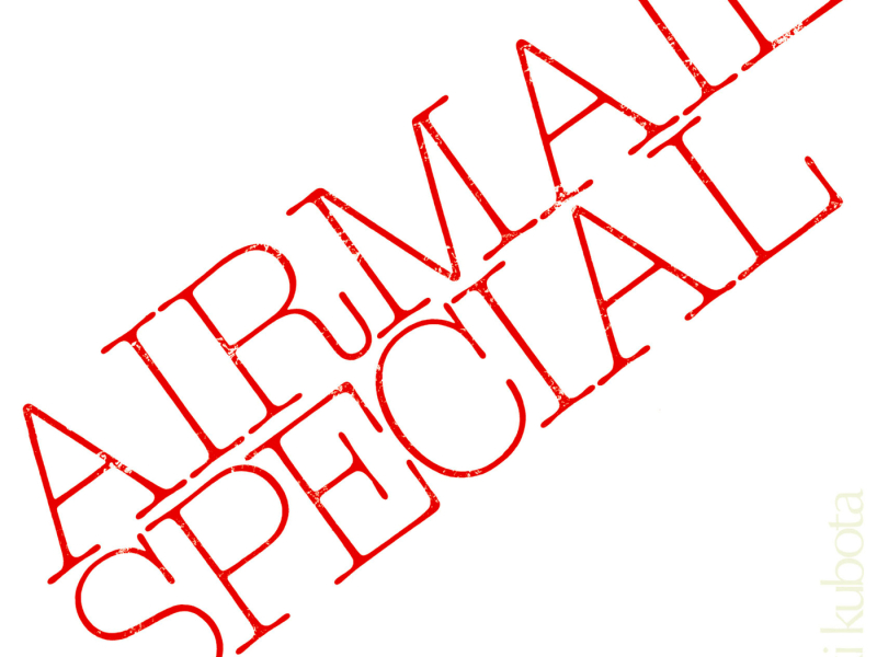 Airmail Special