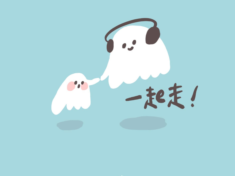 Let's go together! (Single)