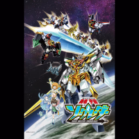 Ashita no Yuki ni Hi wa Noboru (『BRAVE UNIVERSE SWORGRADER』Main Theme) (Single)