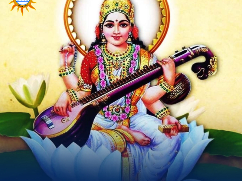 Parama Pavani (Single)