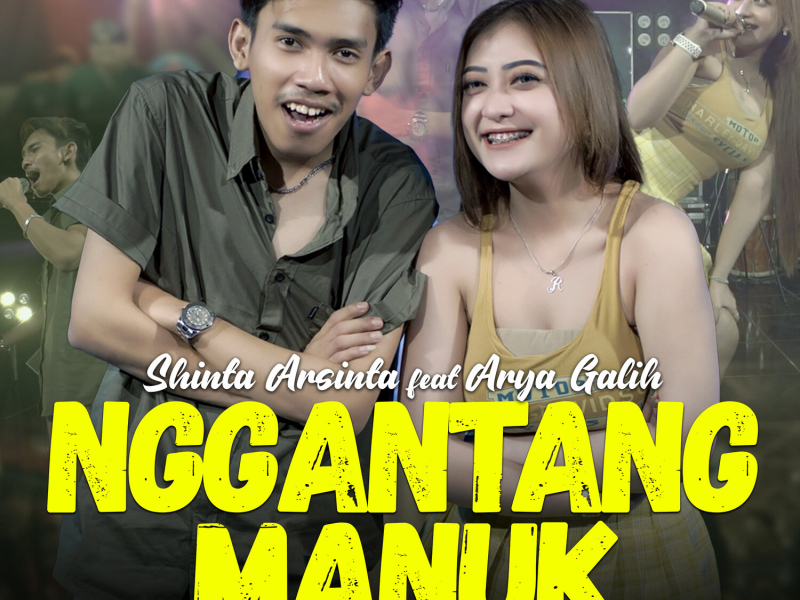 Nggantang Manuk (Empuk Jeruh Kuk) (Single)