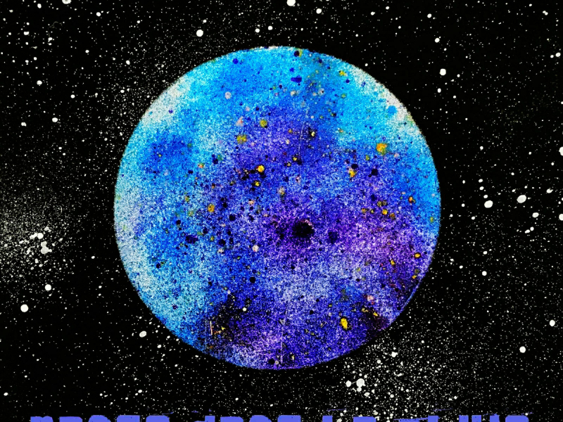 Dance Dant La Pluis (Single)