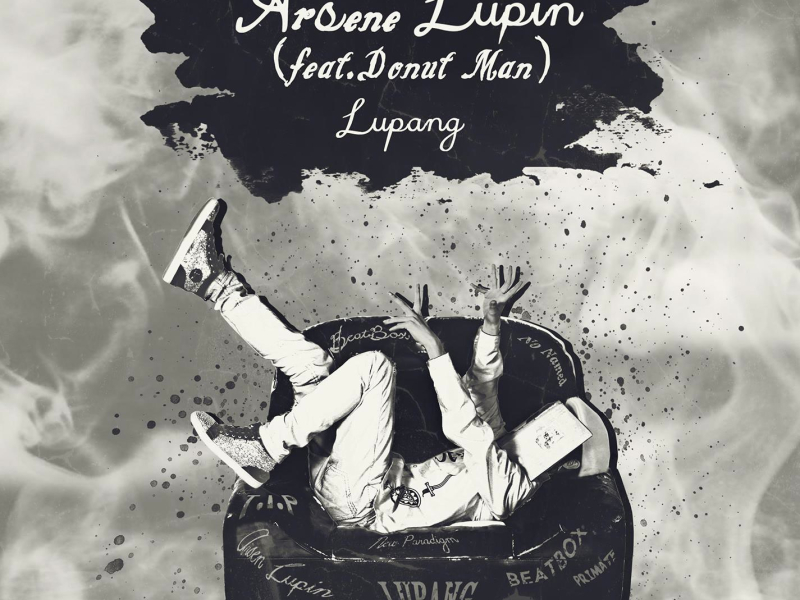 Arsene Lupin (Single)