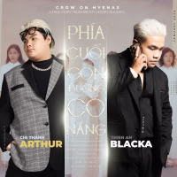 Phía Cuối Con Đường Có Nắng (Single)