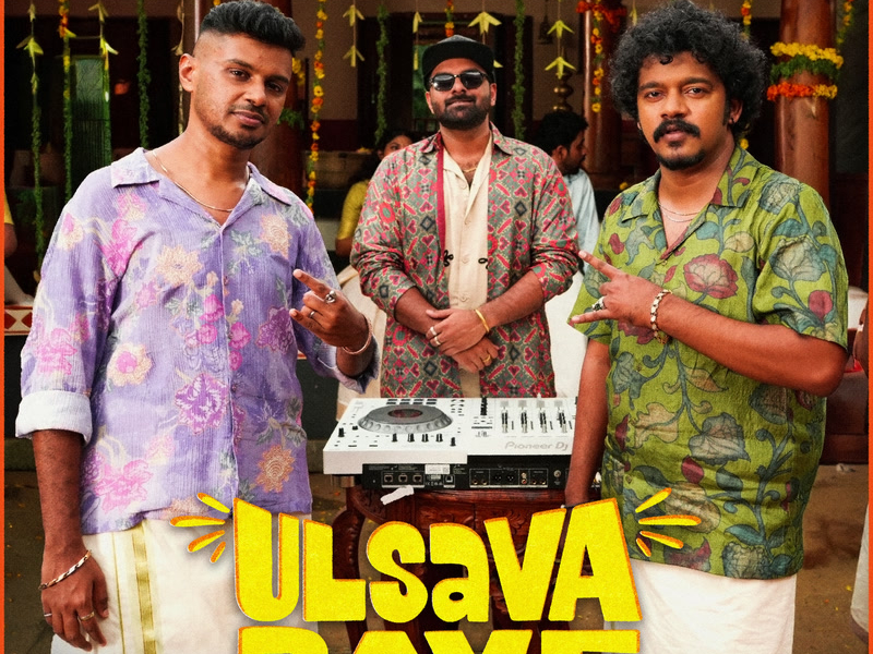 Ulsava Rave (Single)