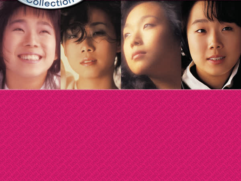 Sandy Lam DSD Collection