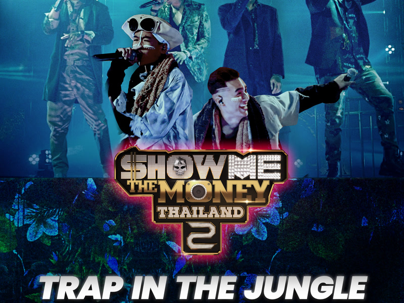 TRAP IN THE JUNGLE (Single)