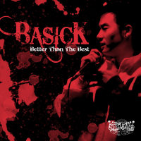 Better Than The Best (Single)