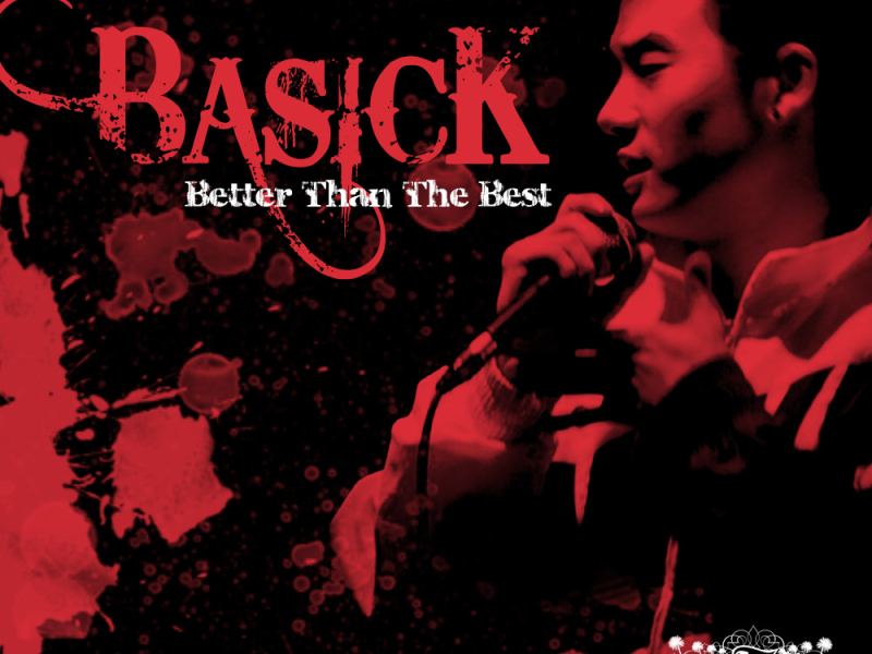 Better Than The Best (Single)