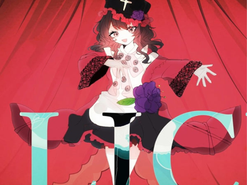 ALICE (Single)