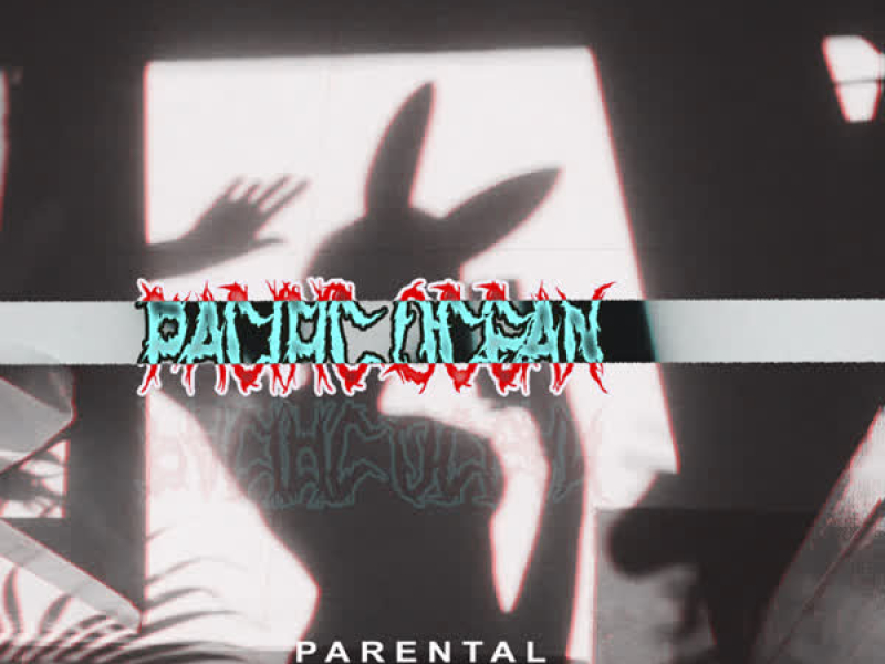 Pacific Ocean (Single)