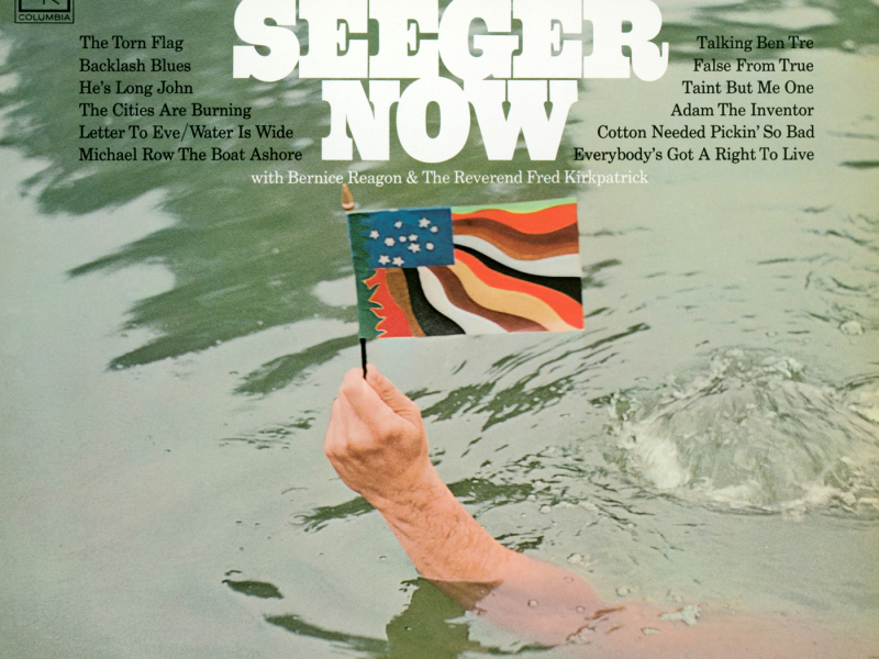 Pete Seeger Now (Live)