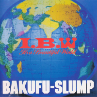 I.B.W - It's A Beautiful World