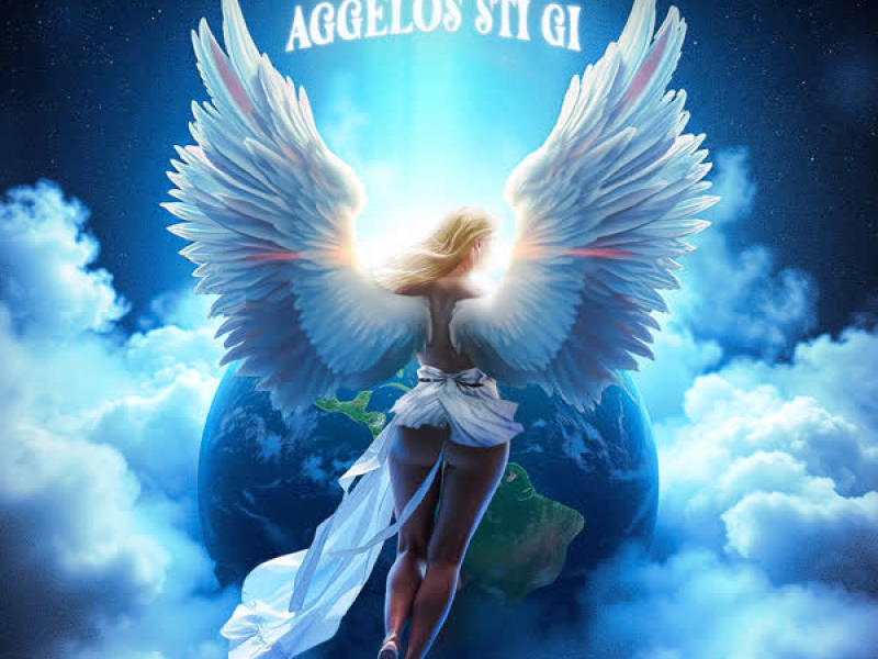 Aggelos Sti Gi (Single)