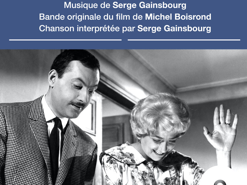 Comment trouvez-vous ma sœur ? (Bande originale du film)