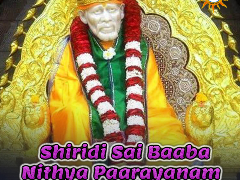 Shiridi Sai Baaba Nithya Paarayanam - Saturday (Single)
