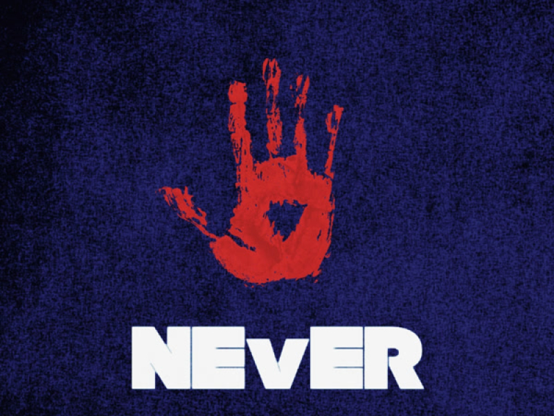 Never (Single)