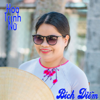 Hoa Trinh Nữ (Single)