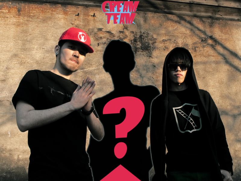 세 번째 도전 B (Single)