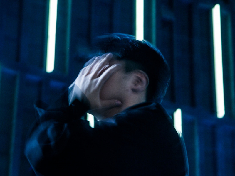 THE LONELY BLUE DAWN - 안녕