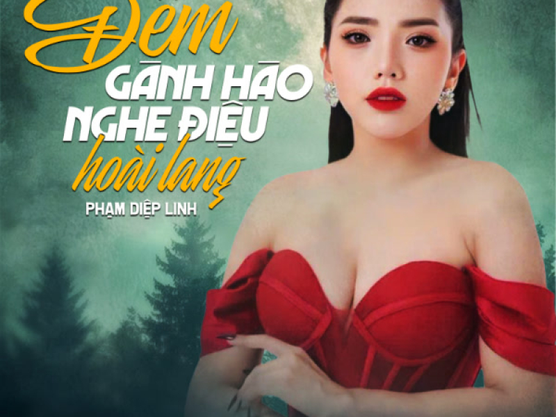 Đêm Gành Hào Nghe Điệu Hoài Lang (EP)