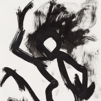 machine gun funk (Single)