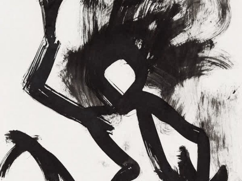 machine gun funk (Single)