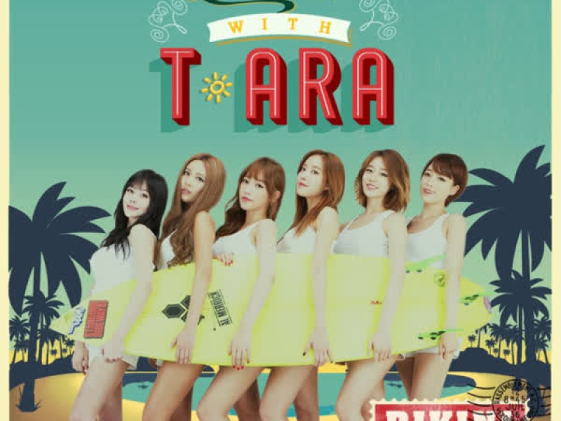 비키니 (feat. SKULL) (Single)