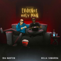 Evidence (EP)