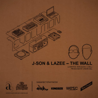 The Wall (Single)