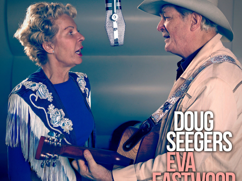 Turn Out The Lights (Single)