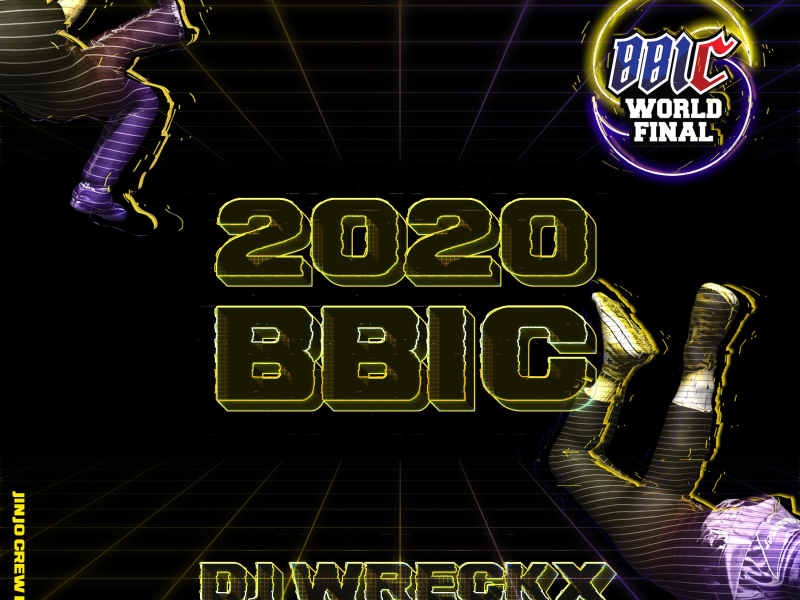 BBIC 2020 (Original Soundtrack) (EP)