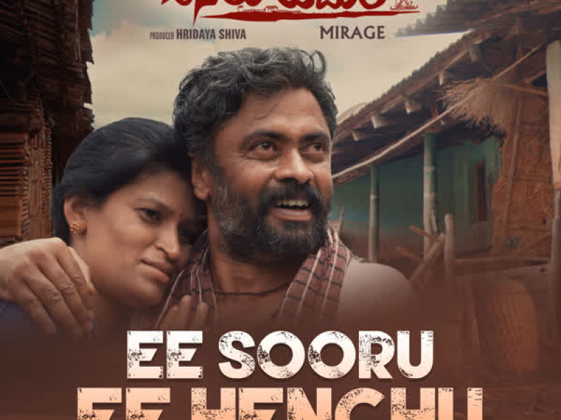 Ee Sooru Ee Henchu (From 