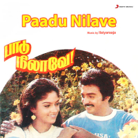 Paadu Nilave (Original Motion Picture Soundtrack)