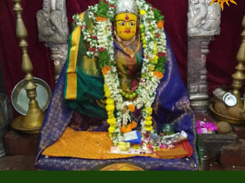 Eemlada O Badi Pochama (Single)