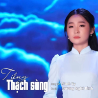 Tiếng Thạch Sùng (Single)