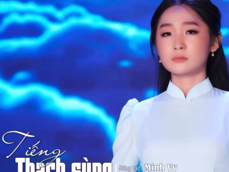 Tiếng Thạch Sùng (Single)