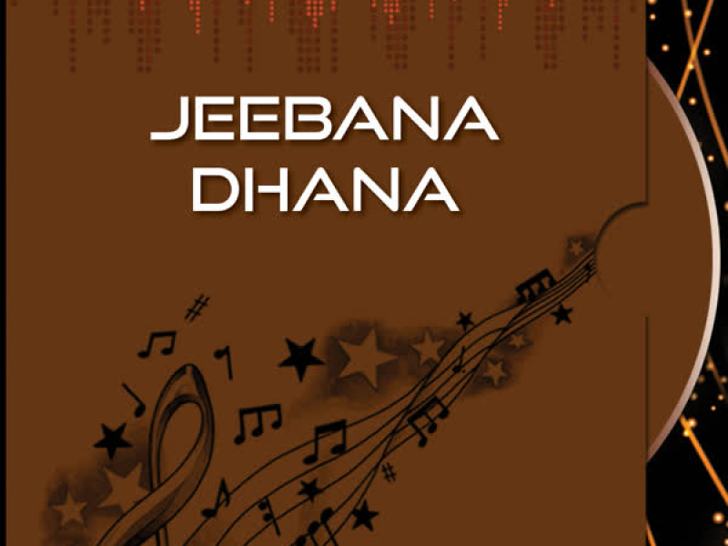 Jeebana Dhana
