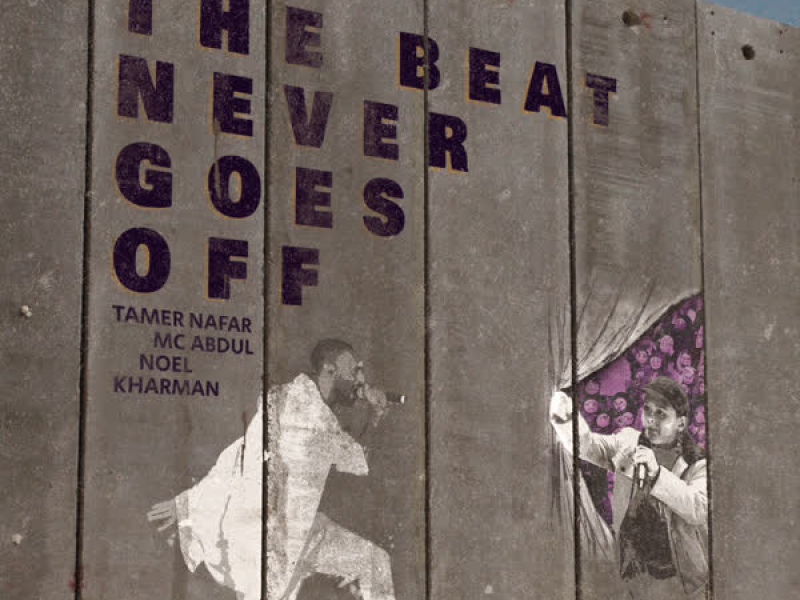 The Beat Never Goes Off (Single)