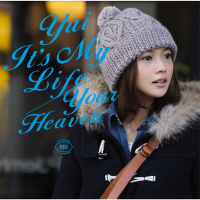 It's My Life / Your Heaven (EP)