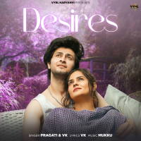 Desires (Single)